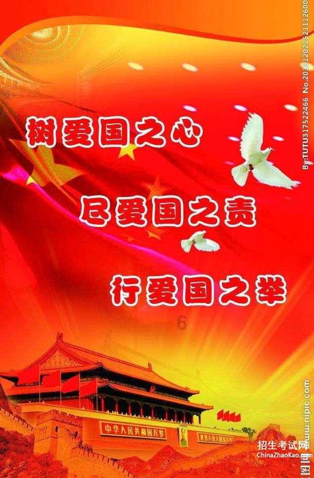 除“林罗刘”外,东野还有位104,没独自指挥过作战后来却是大将
